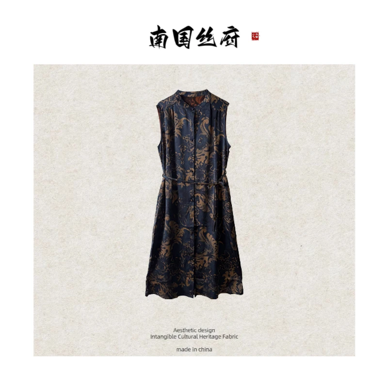 【夏威夷民族风·背心裙】中式玉石扣设计带腰带·裙长115（DR020）