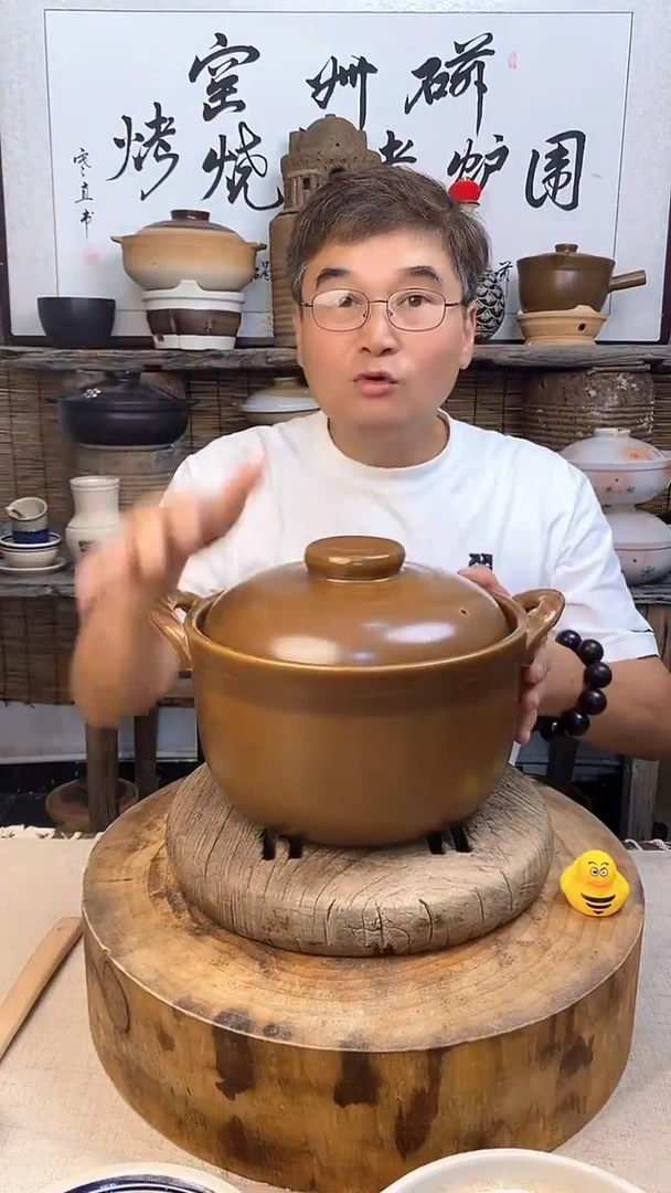 土陶草木灰5升汤煲