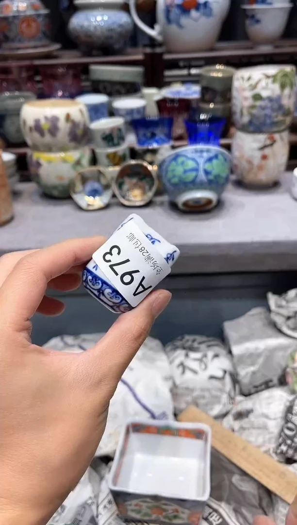 瓷片闪购商品专用链接