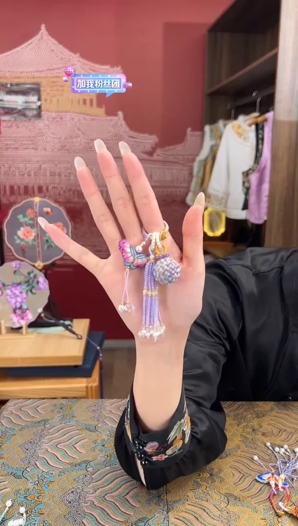 【闪购商品】刺绣苏绣手工刺绣包挂