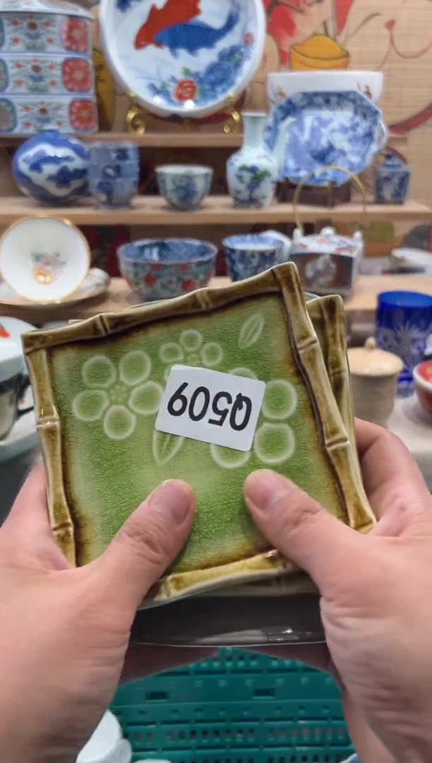 瓷片红*瓷片满20包邮Q509