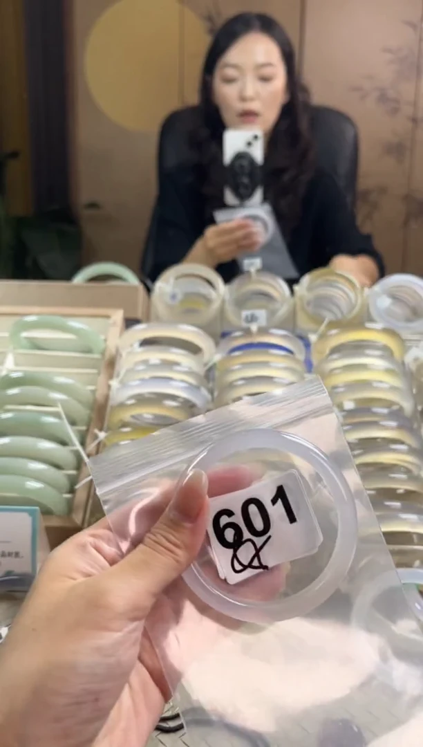 手镯玛瑙/玉髓未镶嵌601