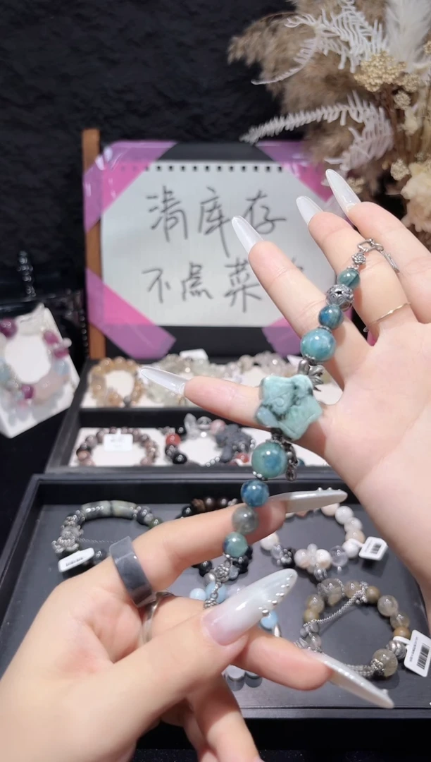 未镶嵌手链水晶H047-H6-1