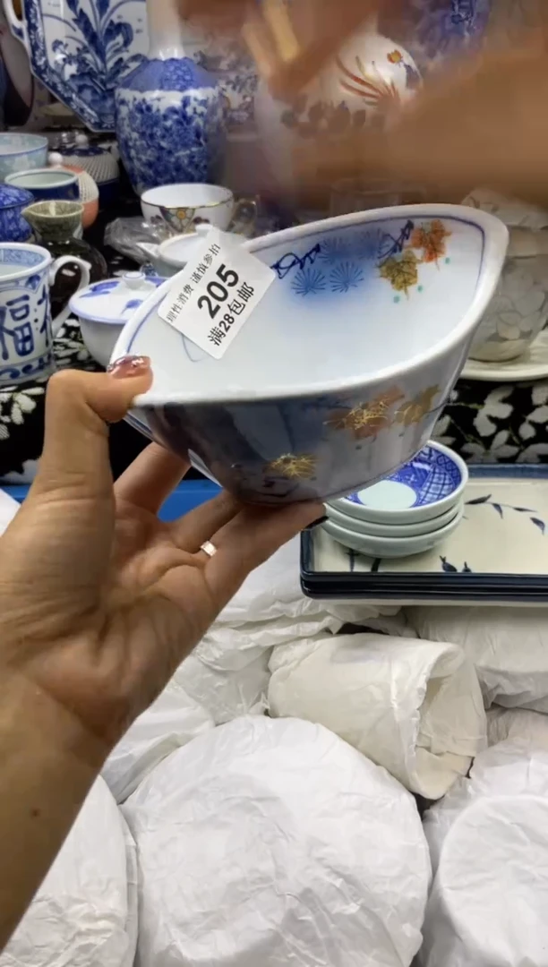 瓷片@**周瓷色工艺品品品品205