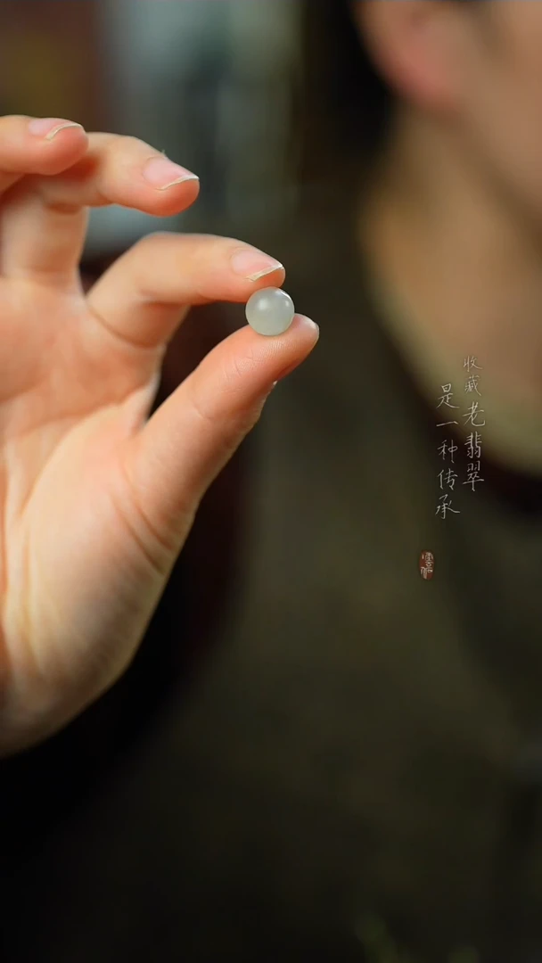 【闪购商品】翡翠吊坠(不含链)未镶嵌冰种翡翠珠子