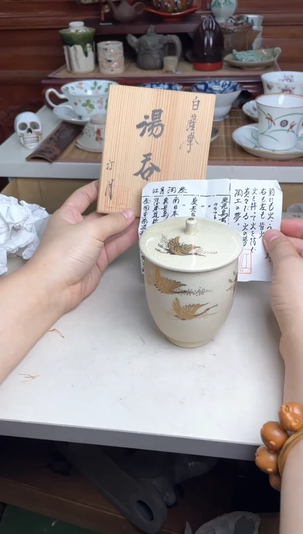 18号哈哈哈哈哈哈哈