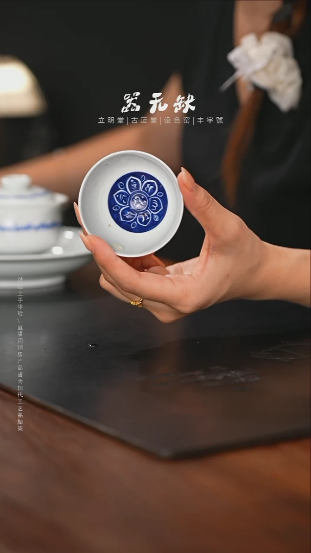 精品茶器【本店无运费险】