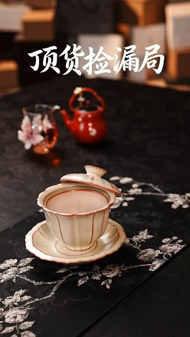 浣泥精选好物@@@@@@