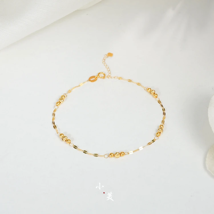 18K金猫眼金珠满天星手链 G9774