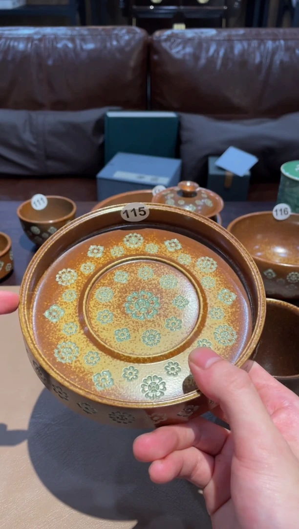 115窑承青瓷無宝相花杯垫