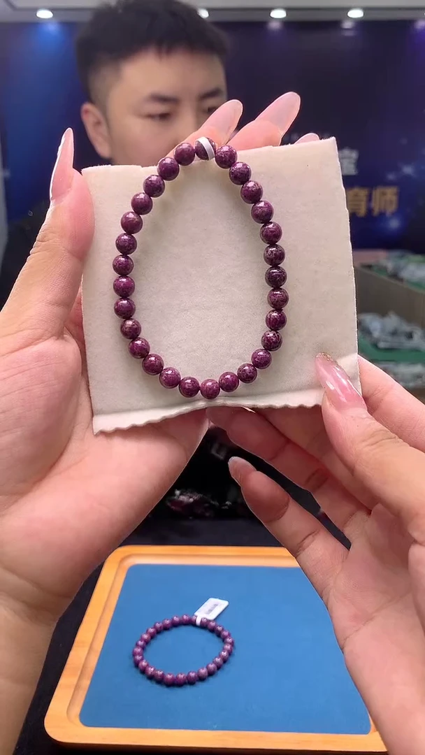 未镶嵌苏纪石（舒俱来）手链舒俱来单圈6D（多样性发一）