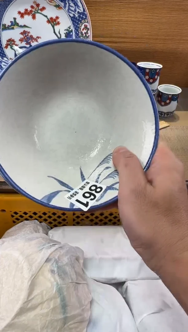大**旺瓷器瓷器瓷器瓷器瓷器瓷器瓷器瓷器