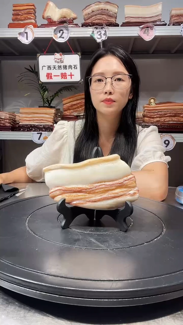 石材天然石材柳州猪肉石17-8-2.5