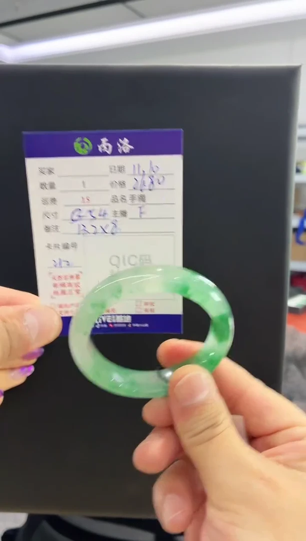 未镶嵌石英质玉手镯53-54