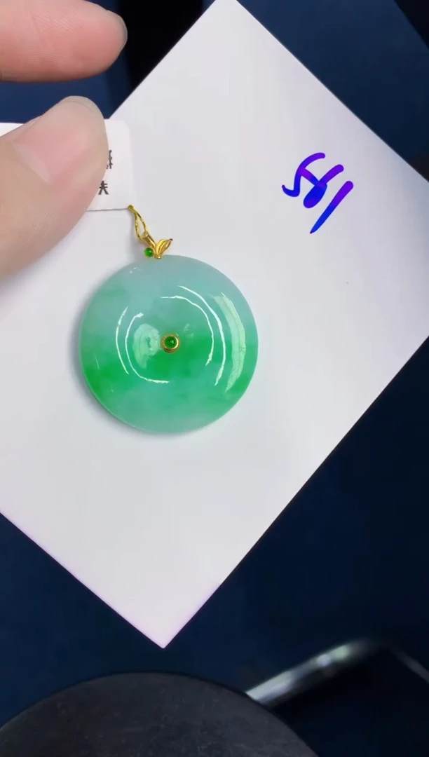 颈饰18K金镶嵌翡翠天然翡翠缅甸A货