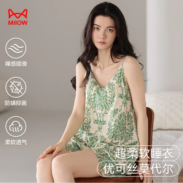 猫人夏季女士带胸垫吊带短裤睡衣欧若风莫代尔棉高级感夏天家居服