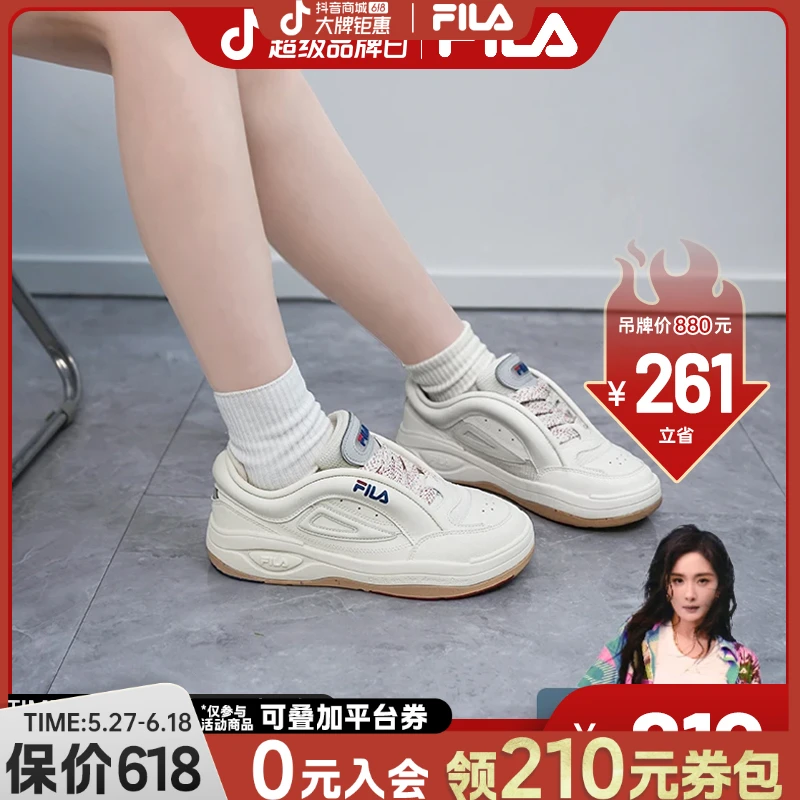 【双11付定金】斐乐女秋季爆款舞动鞋杨幂张艺兴同款帆布F12W412201