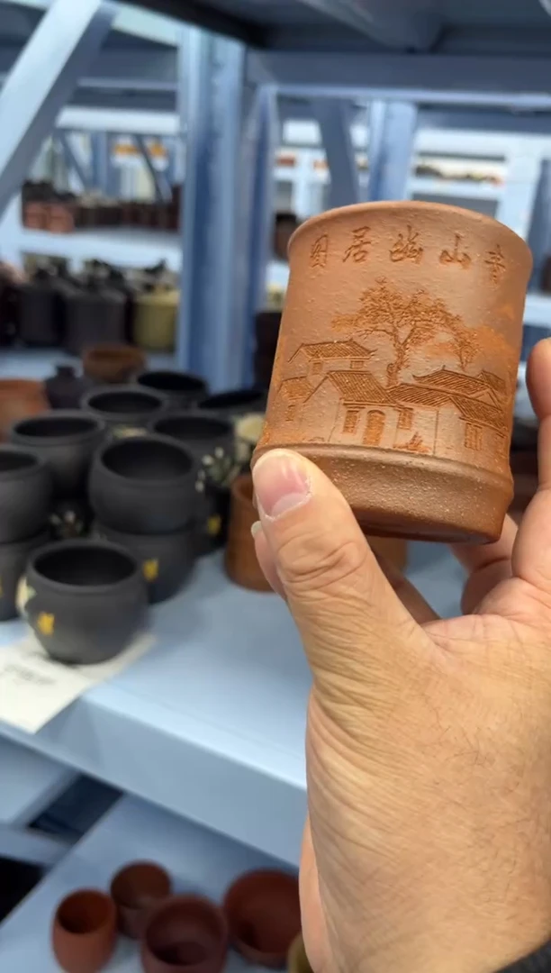 【闪购商品】紫砂茶杯宜兴紫砂茶杯微瑕