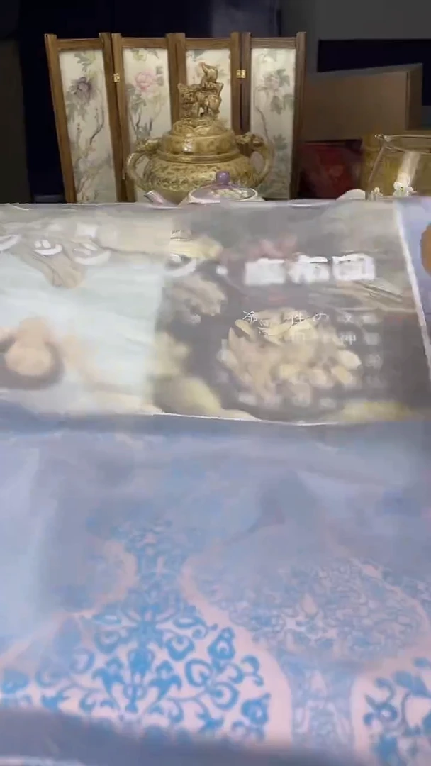 其他可加热座垫按图发货，看清尺寸品相再拍