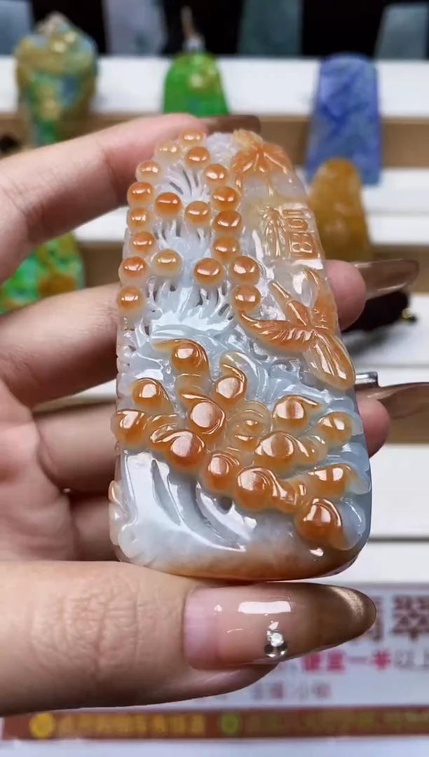 颈饰未镶嵌翡翠1