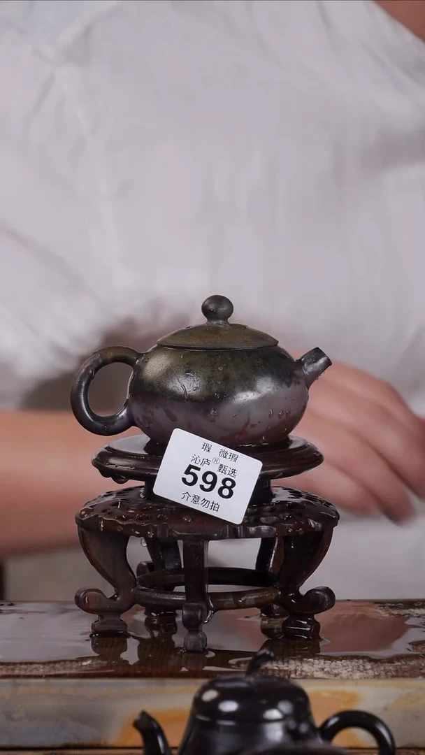 沁庐甄选全手工柴烧