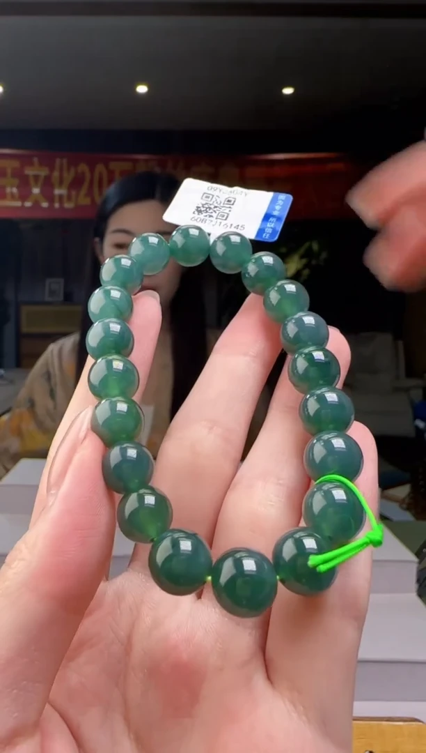 未镶嵌手串翡翠多样性发其一CC@@60B7J16145