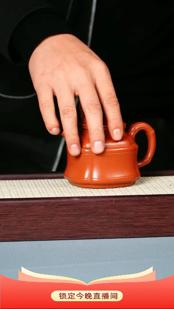 茶壶紫砂 朱泥 筋纹竹鼎