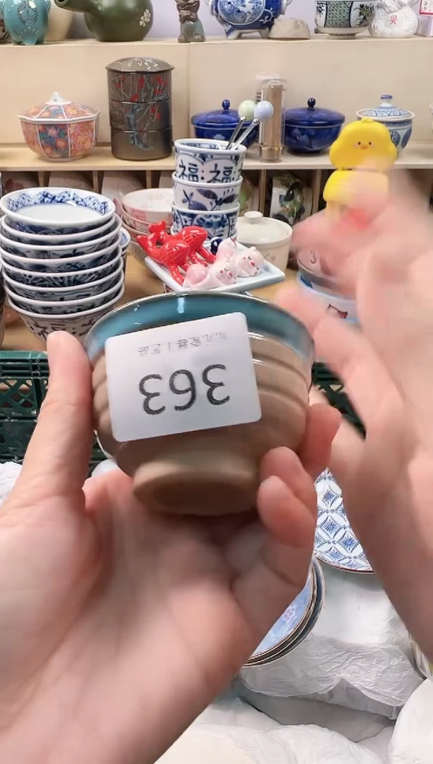 榴***层你好你好你好你好363