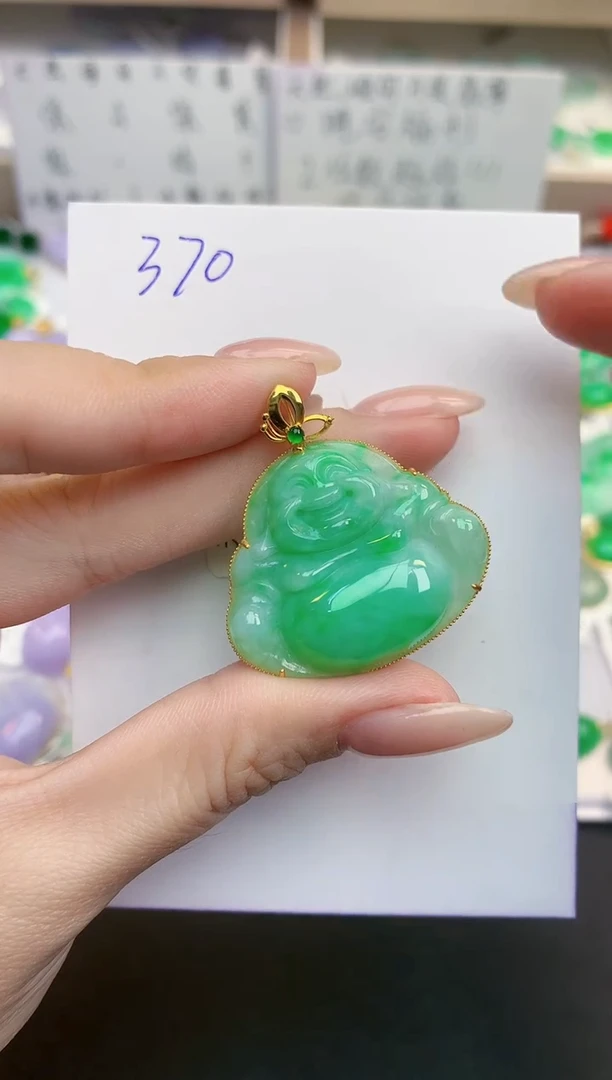 颈饰18K金镶嵌翡翠天然缅甸A货翡翠