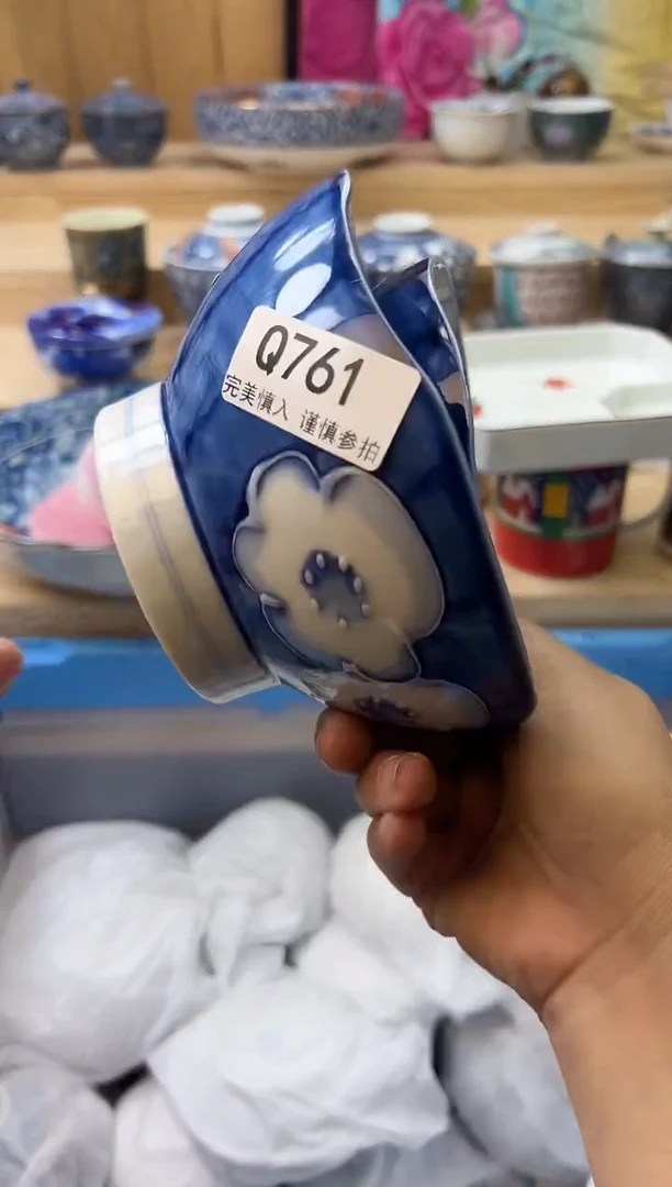 【闪购商品】瓷片761qqqqqqqqqqqq