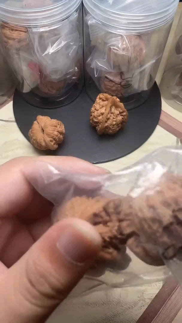 【闪购商品】文玩核桃吊坠元宝39