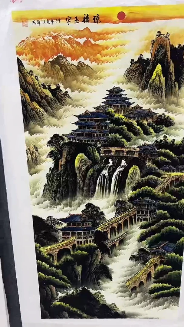集系书画年画年画A73
