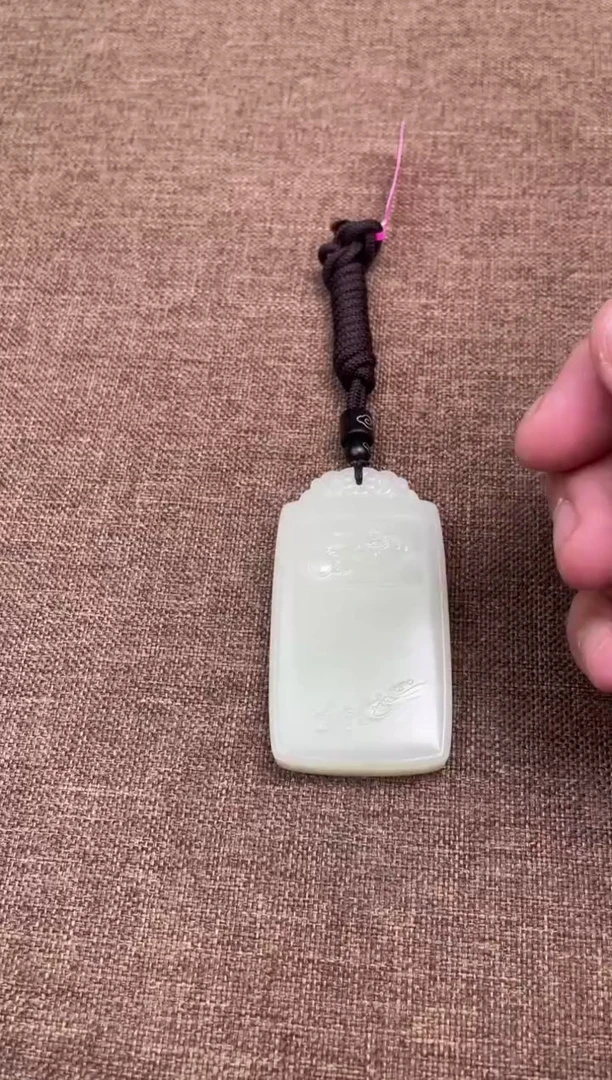 颈饰未镶嵌和田玉11.12ZZ多样性拍一发一16