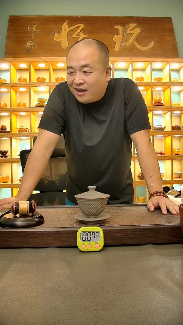 茶盏d***e449=。。。。。