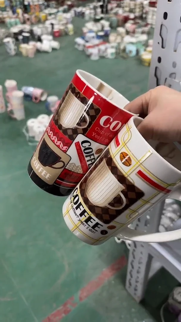 【闪购商品】家湖高温陶瓷杯 微瑕