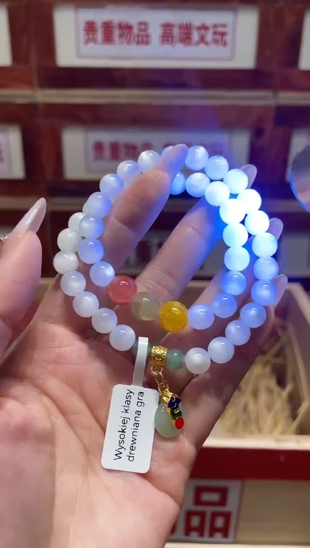 手串精品手串闪购链接（多样性发其一）￥