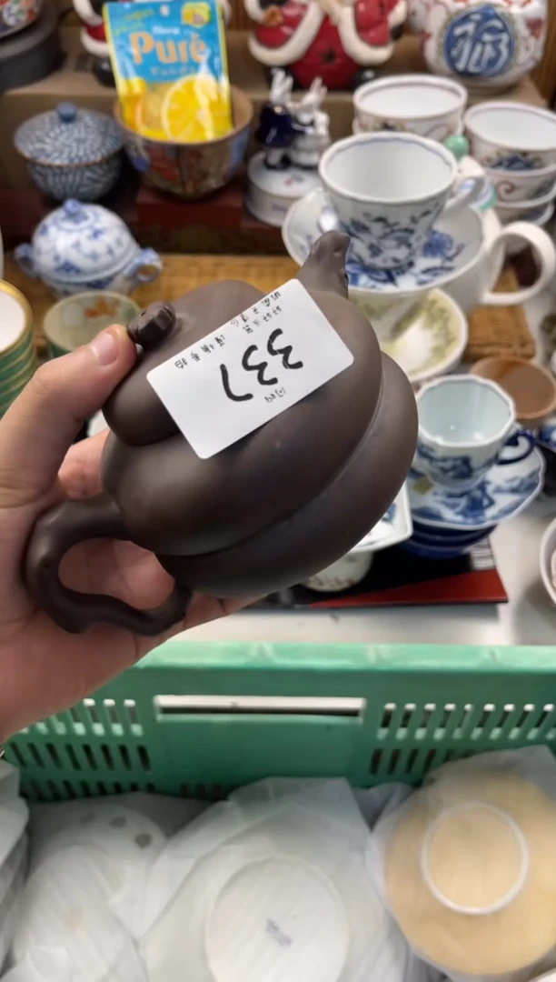 月***亮 店铺名称 轩轩瓷器 闪购类型 定向 月亮