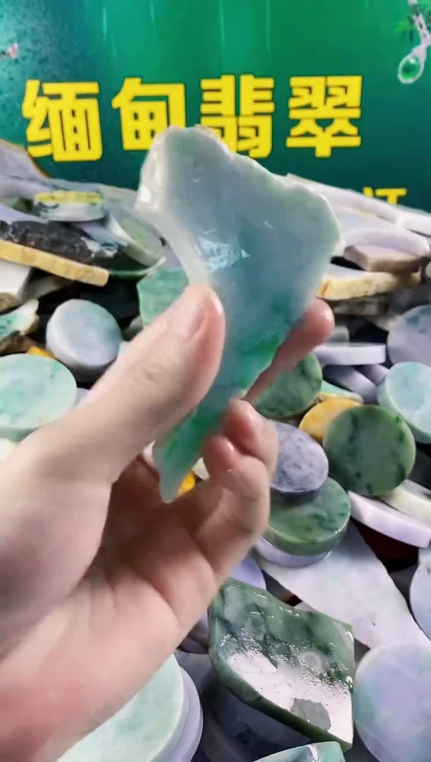 翡翠挂件未镶嵌纯天然A货翡翠47