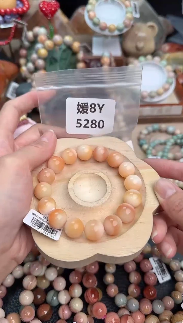 【闪购商品】石英质玉手链未镶嵌8Y5280