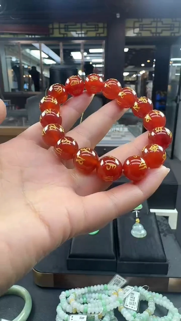 未镶嵌手链玛瑙/玉髓玛瑙手串