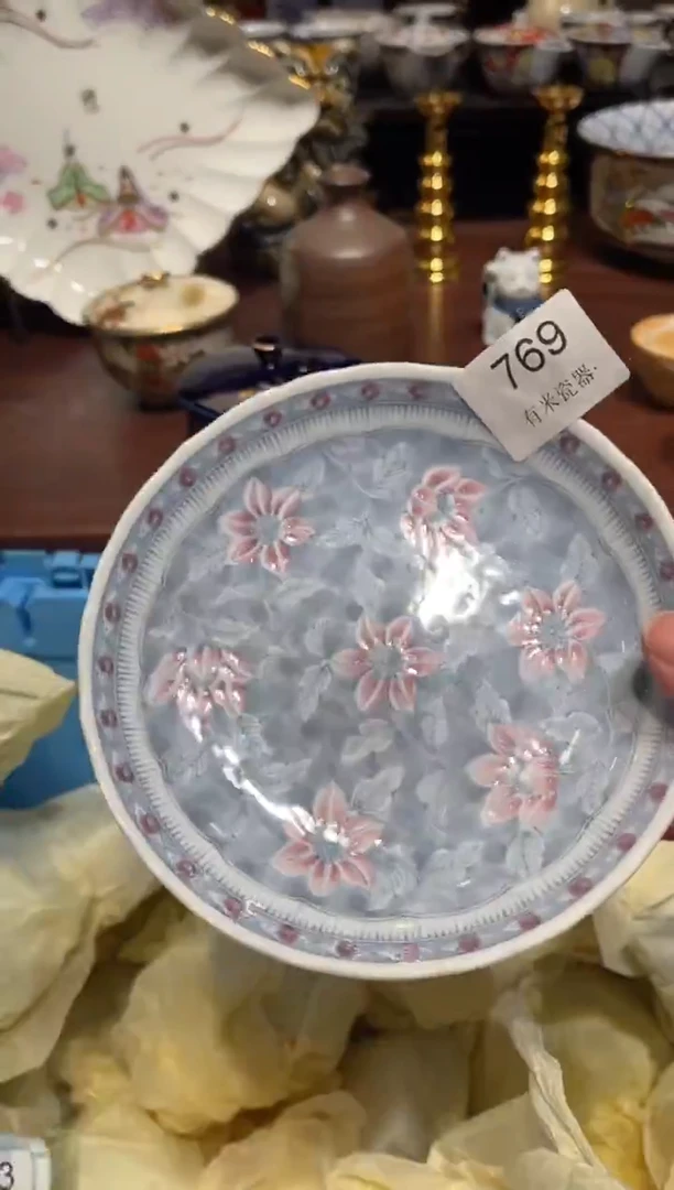 1?一单包邮中古瓷器默认微瑕一单包邮中古瓷器默认微瑕
