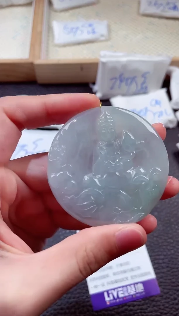 翡翠未镶嵌颈饰00002742普贤