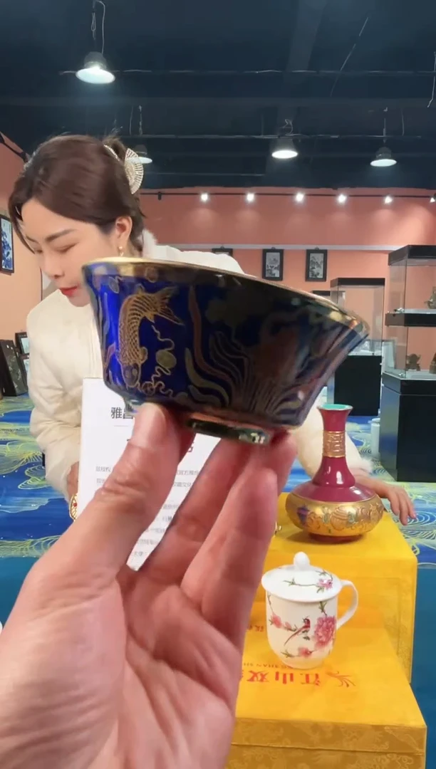 【闪购商品】陶瓷G318