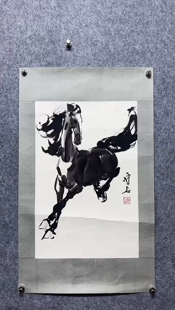 国画尹S石-2.7P-马