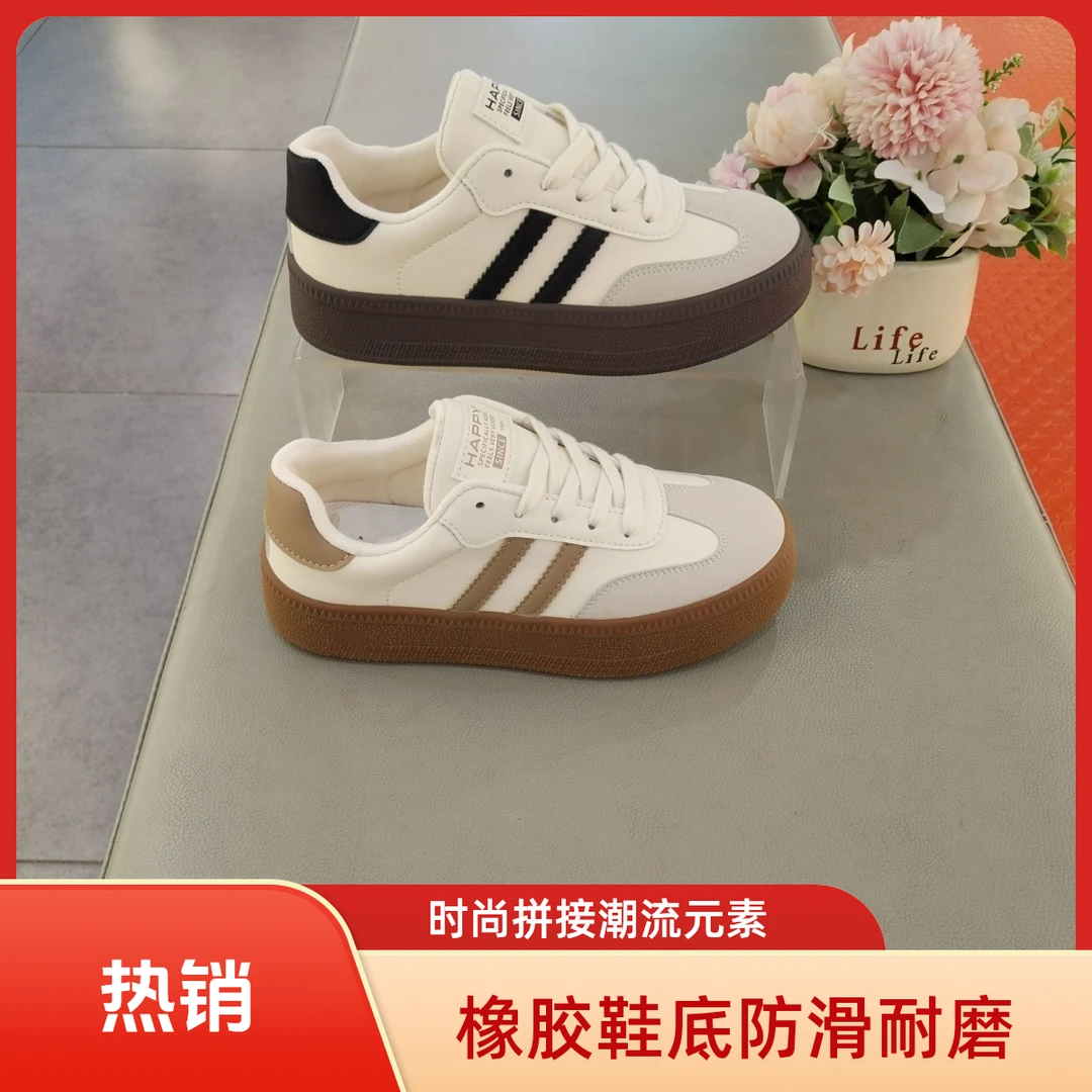 大7513东嫂馨女德训鞋2025秋季舒适拼接百搭潮流圆头增高厚底板鞋