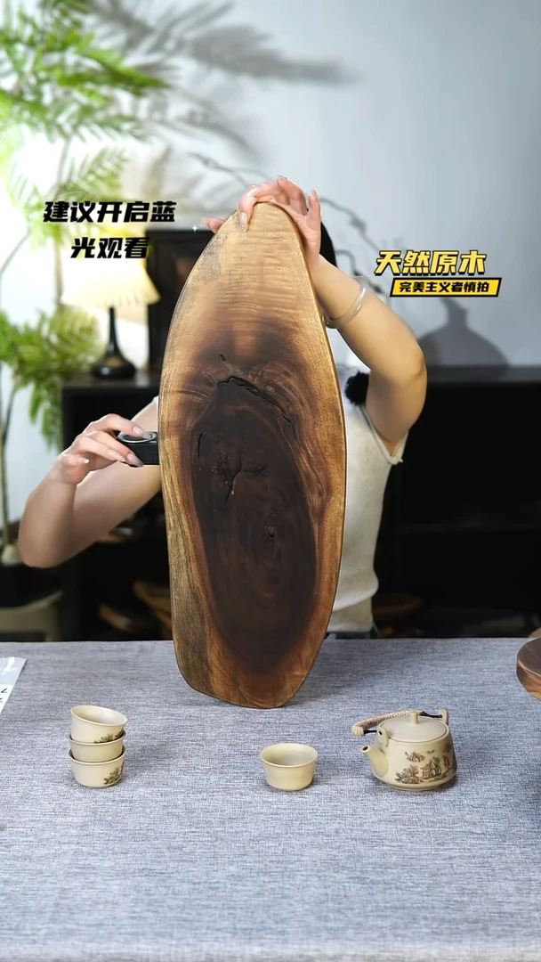木北美黑胡桃原木.干裂疤结不属于商品质量问题.完美主义者慎拍1