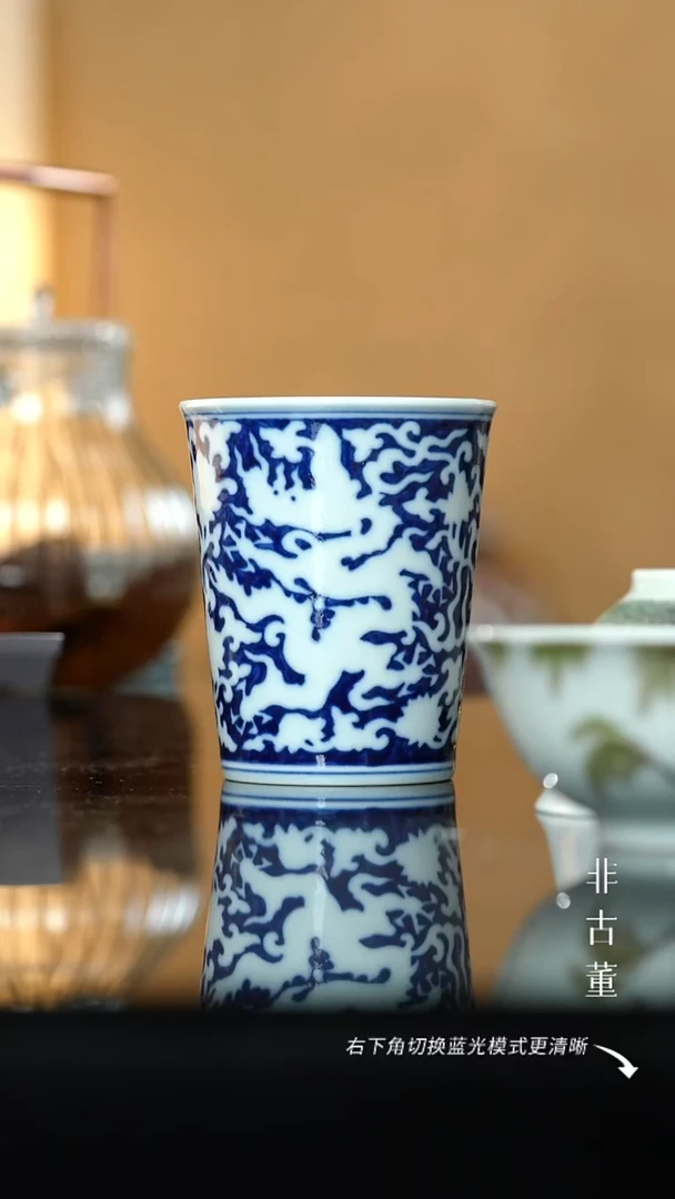 大*灰小瓷江江严选好物 暗刻龙