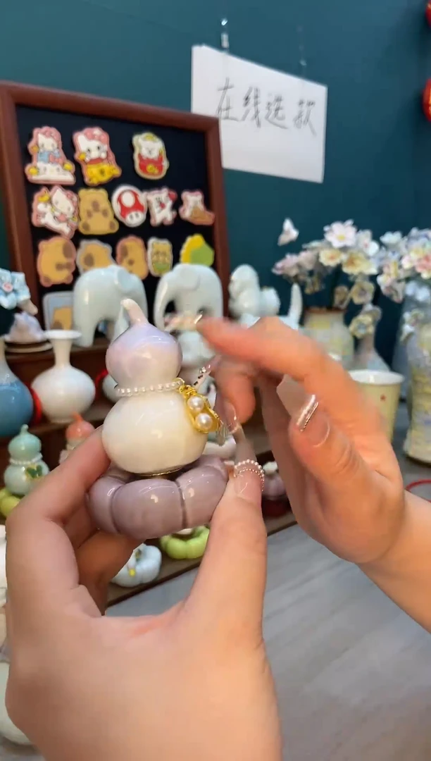 摆件紫色葫芦转转摆件1个装