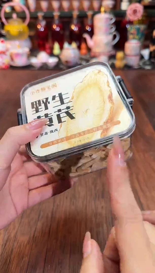 小乔推荐如图所示