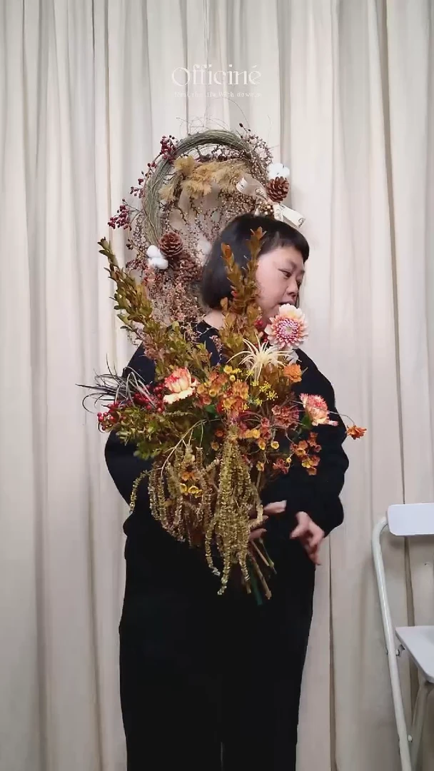 C25 Officine手打家居花束
